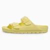 Calzame - Coachella Bio EVA Sandal Vanilla Yellow