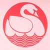 Napkins Pink SWAN