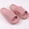 Pied Pied PISCINE Baby Pink