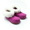 Uld Futter Junior Pink